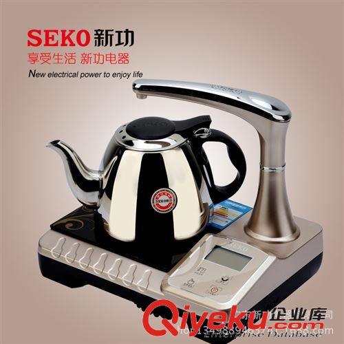 加水系列 SEKO/新功 VP15-A10電磁爐燒水壺 抽水電茶具 功夫茶燒水壺套裝