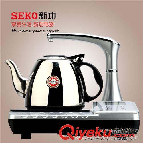 加水系列 SEKO/新功 VP15-A10電磁爐燒水壺 抽水電茶具 功夫茶燒水壺套裝