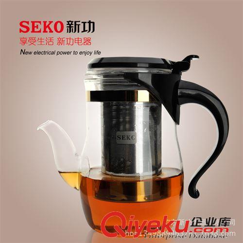 飄逸杯 SEKO/新功 803耐熱飄逸杯 不銹鋼/PC/玻璃內膽玻璃茶具玲瓏杯批發