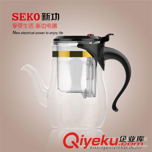 飄逸杯 SEKO/新功 802耐熱飄逸杯  茶具 玻璃茶具 耐熱玻璃茶具 玻璃茶壺