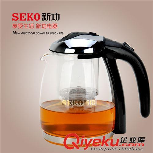 飄逸杯 SEKO/新功 800耐熱飄逸杯 不銹鋼/PC/玻璃內膽玻璃茶具玲瓏杯批發