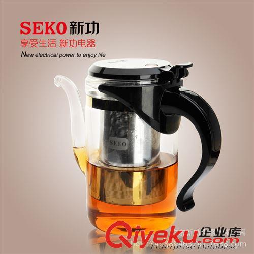 飄逸杯 SEKO/新功 807耐熱飄逸杯 不銹鋼/PC/玻璃內膽玻璃茶具玲瓏杯批發