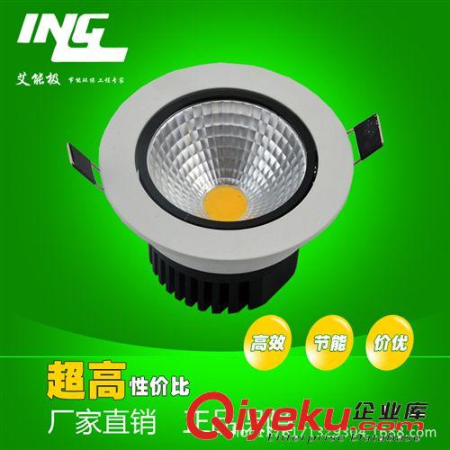 COB燈具 廠家直銷 LED射燈 COB天花燈15W  防眩光led節(jié)能天花燈 COB筒燈原始圖片2