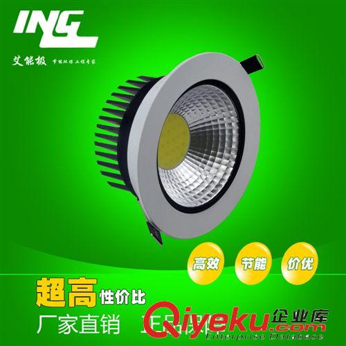 COB燈具 中山廠家直銷 工程COB酒店照明筒燈10W 暗裝led天花燈筒燈原始圖片2