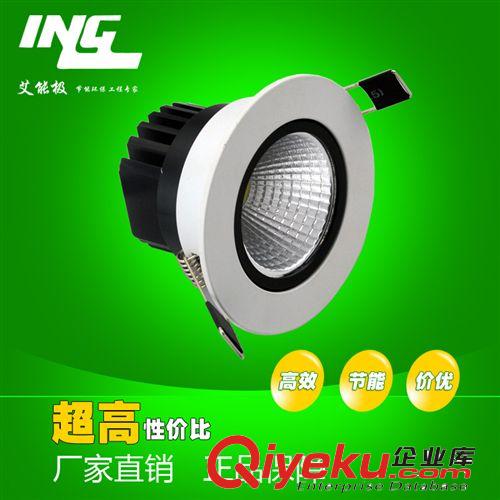 COB燈具 低價出售 3WCOBLED節(jié)能筒燈 led酒店照明筒燈原始圖片3