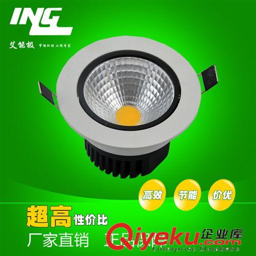 COB燈具 低價出售 3WCOBLED節(jié)能筒燈 led酒店照明筒燈