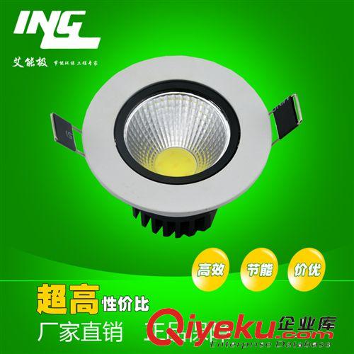 企業(yè)采集 廠家直銷 大功率led天花燈 酒店照明筒燈 3W5W18W防眩光led筒燈