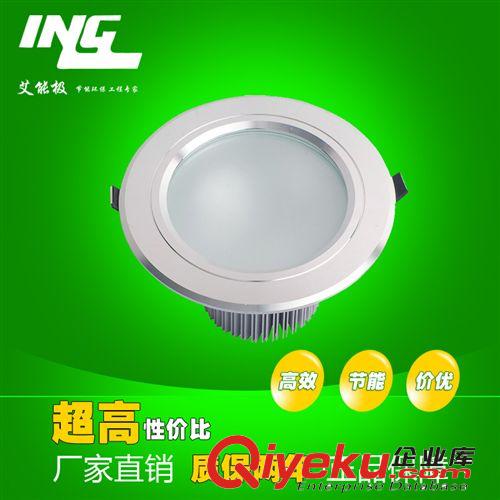 企業(yè)采集 LED筒燈 天花燈3W5W7W9W12W 防霧圓形筒燈led 3.5寸筒燈原始圖片2