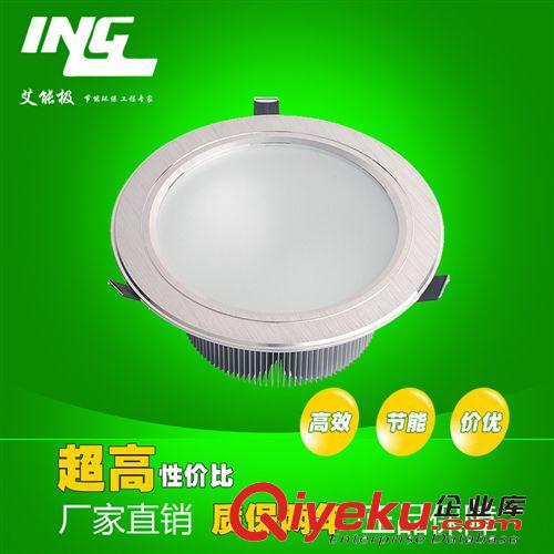 企業(yè)采集 LED筒燈 天花燈3W5W7W9W12W 防霧圓形筒燈led 3.5寸筒燈原始圖片3