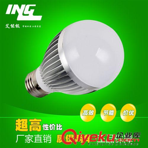 企業(yè)采集 熱銷推薦 車鋁LED球泡燈 高質(zhì)量LED節(jié)能燈具原始圖片2