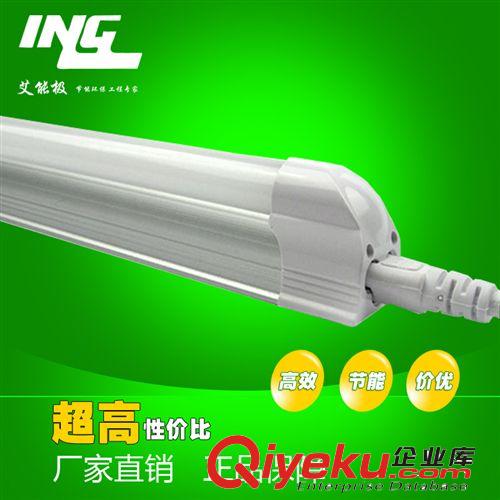 led日光燈 中山廠家 直銷LED日光燈管 T8  1.2米 18W LED燈管 分體燈管節(jié)能