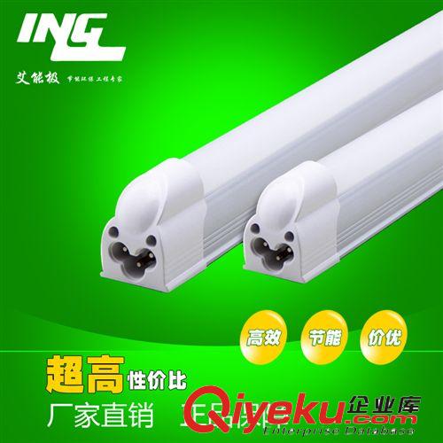 led日光燈 中山廠家 直銷LED日光燈管 T8  1.2米 18W LED燈管 一體化燈管原始圖片3