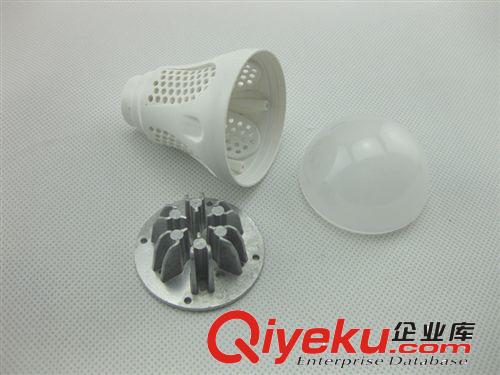 led球泡燈 中山廠家直銷 壓鑄led球泡燈塑料球泡燈LED節能燈泡