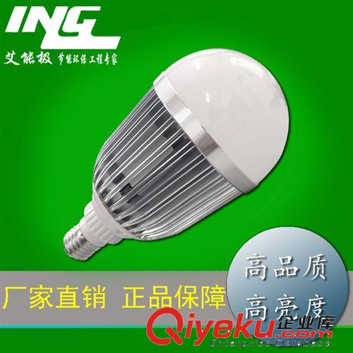 led球泡燈 精品熱銷 18W LED球泡燈 高質(zhì)量LED節(jié)能燈具