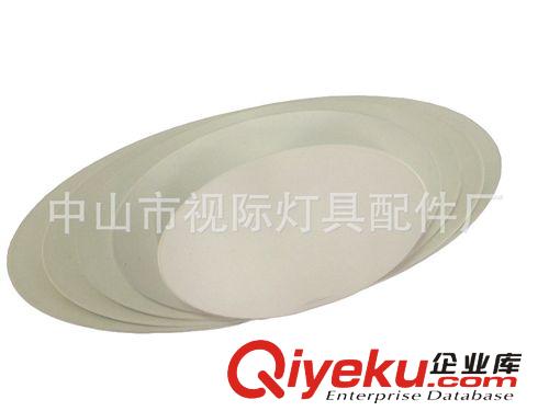 壁燈 led壁燈 簡約時(shí)尚創(chuàng)意溫馨 床頭臥室書房 貝殼壁燈 2014燈博新品原始圖片2