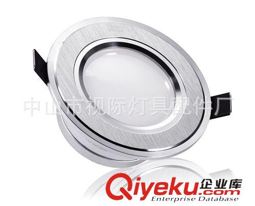 LED筒燈 [中山視際] 生產專業生產6寸壓鑄筒燈18W 筒燈外殼 LED天花燈套件