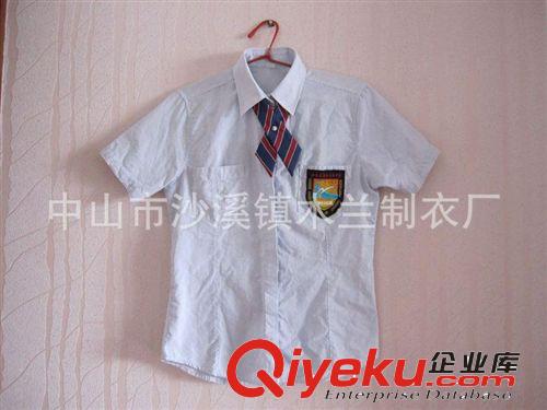 襯衫 廠家訂做短袖淘寶網韓版時尚男式襯衣  男式工作襯衣可FOB原始圖片2