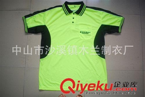 運(yùn)動POLO衫 熱銷新款翻領(lǐng)運(yùn)動休閑透氣POLO衫 休閑廣告運(yùn)動POLO衫訂做原始圖片3