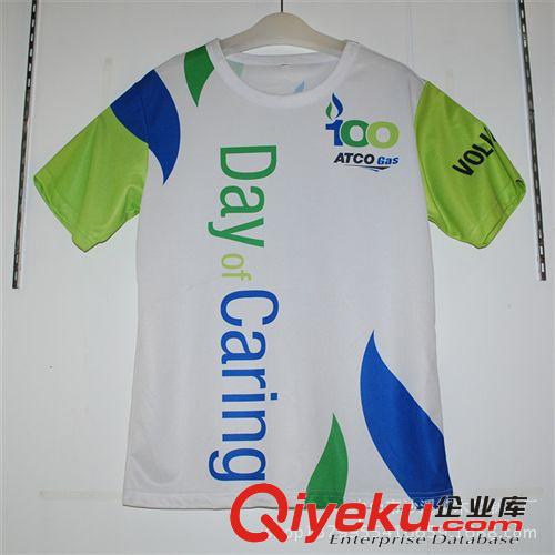 球衣 運(yùn)動(dòng)服 【精品推薦】供應(yīng)2014{zx1}款式多種球衣(圖) 歡迎來(lái)圖來(lái)樣訂做原始圖片3