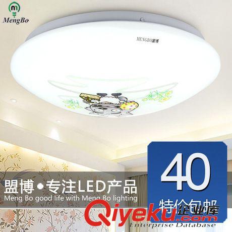LED吸頂燈 盟博照明 led吸頂燈 臥室書(shū)房過(guò)道陽(yáng)臺(tái)燈具 現(xiàn)代簡(jiǎn)約 正方形tj