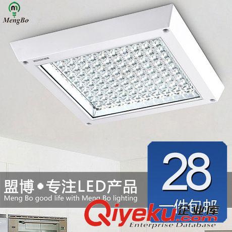 LED吸頂燈 盟博led吸頂燈簡約現代大圓臥室客廳書房大氣溫馨鏤空燈廠家直銷