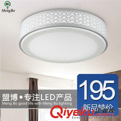 LED吸頂燈 盟博led吸頂燈簡約現代大圓臥室客廳書房大氣溫馨鏤空燈廠家直銷