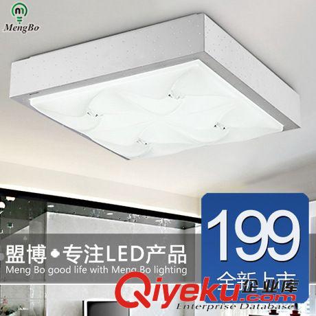 吸頂燈 【LED吸頂燈】供應圓形亞克力LED吸頂燈 廠家直銷簡約LED吸頂燈
