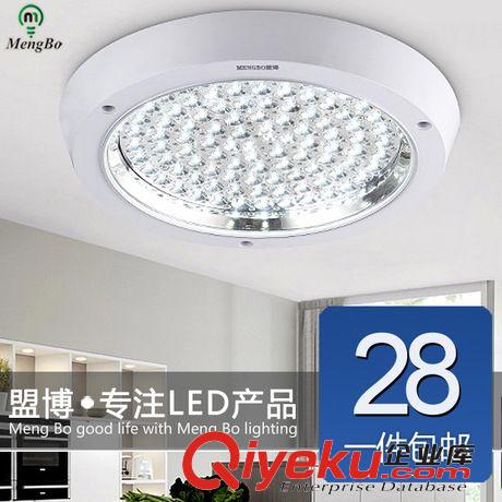 吸頂燈 盟博led廚衛燈暗裝方形廚房衛生間陽臺燈貼片高亮包郵12W時尚節能