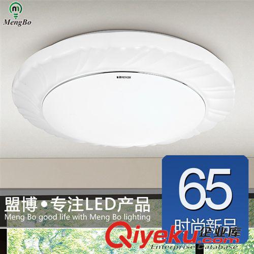 吸頂燈 盟博led吸頂燈臥室圓形亞克力客廳書房餐廳大圓簡約高亮節能促銷