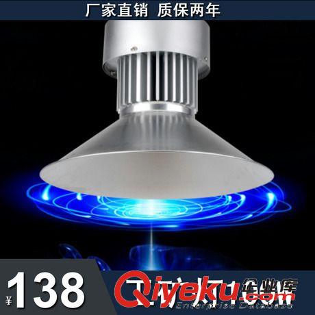LED工礦燈 盟博LED工礦燈廠房燈工廠車間照明倉庫天棚燈30W50W80W100W150W