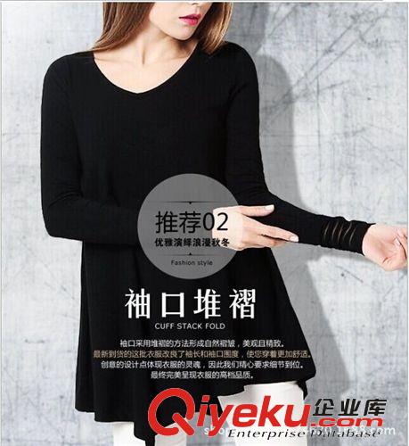 女式T恤 2014新款韓版大碼女裝寬松顯瘦中長款長袖純棉秋季連衣裙一件代發原始圖片2
