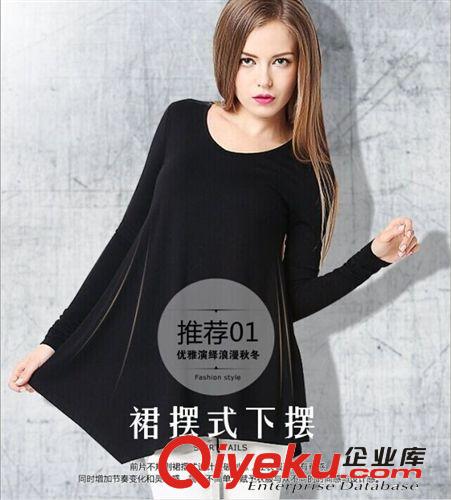 女式T恤 2014新款韓版大碼女裝寬松顯瘦中長款長袖純棉秋季連衣裙一件代發原始圖片3