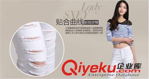 女式牛仔褲 2014夏季新款韓國代購乞丐割破洞牛仔褲女修身小腳褲鉛筆褲子大碼原始圖片3