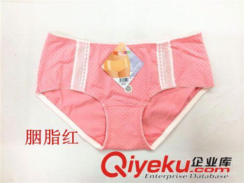 女式內褲 2014夏秋新款黛絲少女21690超細莫代爾性感蕾絲女士中腰三角內褲