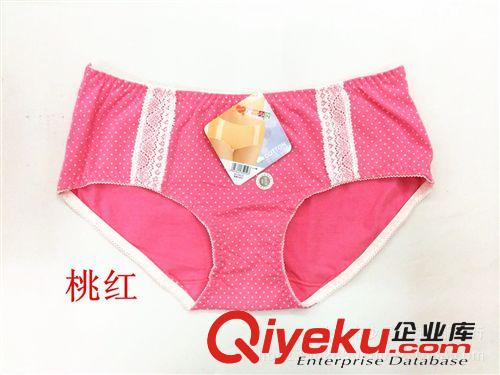 女式內褲 批發zp黛絲少女25010女士內褲 糖果色純棉舒適中腰三角可愛圓點原始圖片2