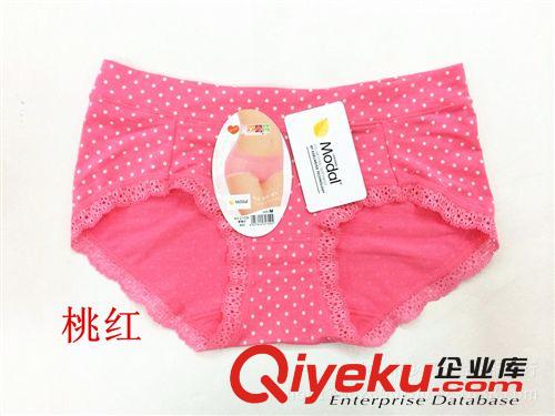 女式內褲 黛絲少女{zx1}款21709圓點中低腰蕾絲花邊小平角內褲超柔軟超舒適