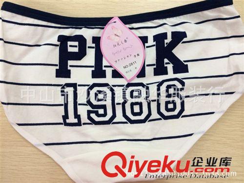 女式內褲 陽光之春zp，純棉，印字母，時尚少女內褲。2811