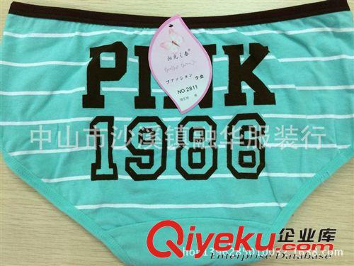 女式內褲 陽光之春zp，純棉，印字母，時尚少女內褲。2811