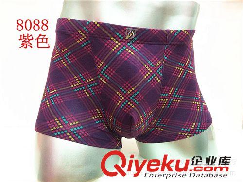 男士內褲 囂士專柜zp莫代爾時尚印花男士平角內褲8088
