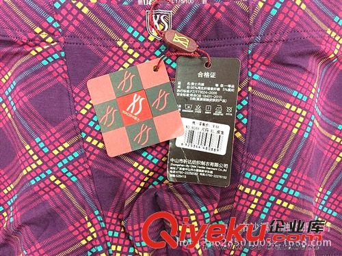 男士內褲 囂士專柜zp莫代爾時尚印花男士平角內褲8088原始圖片3