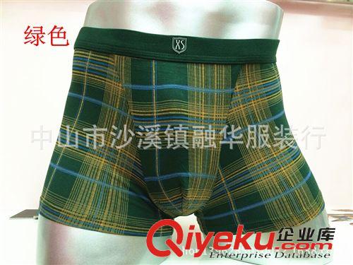 男士內褲 囂士專柜zp莫代爾時尚印花男士平角內褲8088
