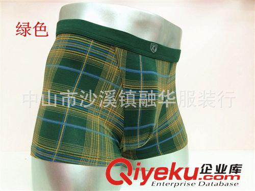 男士內褲 囂士專柜zp莫代爾時尚印花舒適透氣吸汗性強男士平角內褲8103原始圖片2