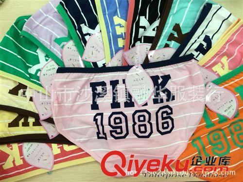 卡通內褲 陽光之春zp，純棉，印字母，時尚少女內褲。2811