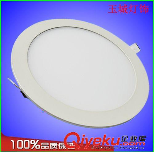 新款暗裝光面板燈 廠家直銷LED超薄圓形面板燈3w開孔70mm 嵌入式天花板暗裝平板燈