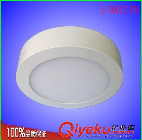 明裝面板燈 led面板燈明裝圓形吸頂燈6寸12W 外徑170mm   led平板燈外殼套件
