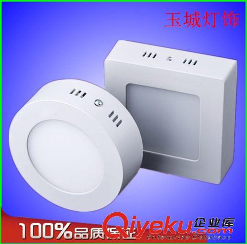 明裝面板燈 豪華LED明裝圓形面板燈24W 外徑300mm  成品 吸頂式筒燈室內(nèi)照明