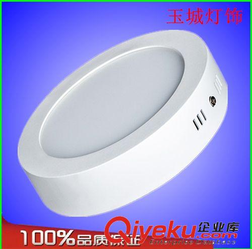 明裝面板燈 8寸壓鑄明裝led面板燈明裝筒燈外殼套件2835貼片白光面徑240mm