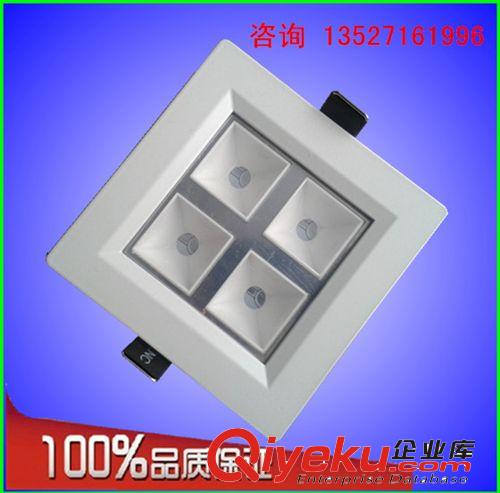 格柵燈(格子燈） gd16W方形圓角LED大功率格柵燈外殼 套件 燈殼 天花燈辦公照明