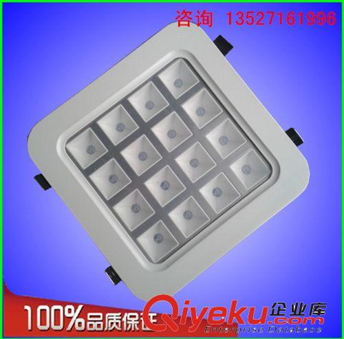 格柵燈(格子燈） 廠家直銷led辦公照明4W方形圓角大功率格柵燈格子成品整燈