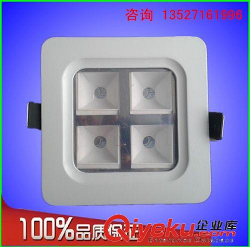格柵燈(格子燈） gd天花燈辦公照明9W方形圓角LED大功率格柵燈外殼 套件 燈殼